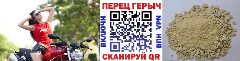 Купить закладки  Беломорск  ГЕРОИН VHQ 