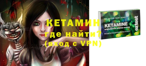 каннабис Каменск-Шахтинский