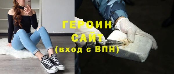 мдпв Каменка