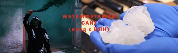 мдпв Каменка