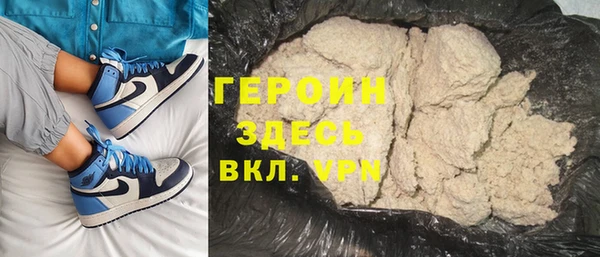 таблы Каменногорск