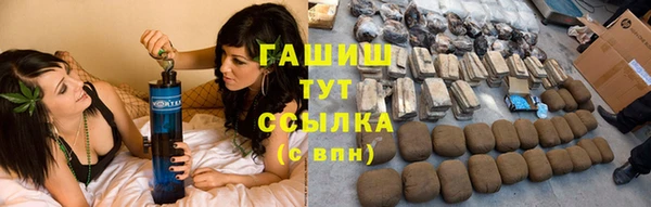 таблы Каменногорск